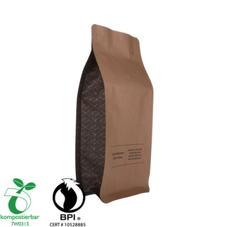 Повторно закрывающийся компостируемый пакет для кофе с застежкой-молнией черный оптом из Китая