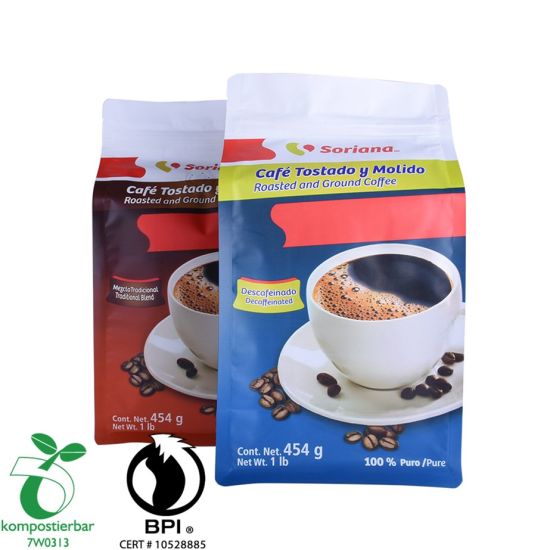 Глубокая печать красочных пакетов для кофе с круглым дном и логотипом на заводе в Китае