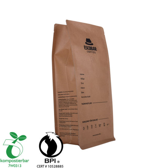Ziplock Side Gusset Coffee Bag Фабрика Коста-Рики в Китае