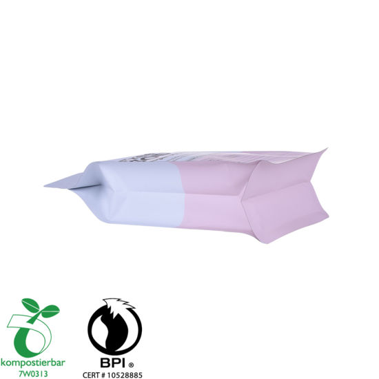 Пластиковый пакет из фольги для чая из PLA на молнии Производитель Китай