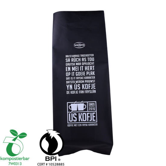 Экологичная сумка из ламинированного материала с боковой вставкой оптом из Китая