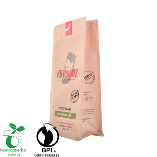 Ziplock Ycodegradable упаковка кофе оптом в Китае
