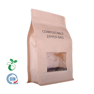 250 г крафт-бумага ламинированная PLA биоразлагаемая упаковка для пищевых продуктов компостируемая эко-сумка для кофе