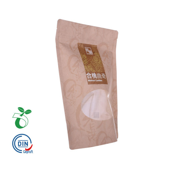 Cp02b оптовый экологически чистый кукурузный крахмал с биоразлагаемым биоразлагаемым компостируемым пакетом для упаковки пищевых продуктов