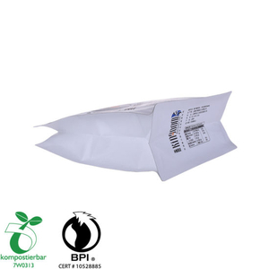 Возобновляемый поставщик пакетов для упаковки кофе с односторонним клапаном с плоским дном в Китае