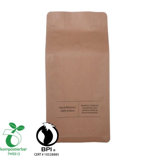 Экологически чистый компостируемый пакет для кофе с печатью на заказ оптом из Китая