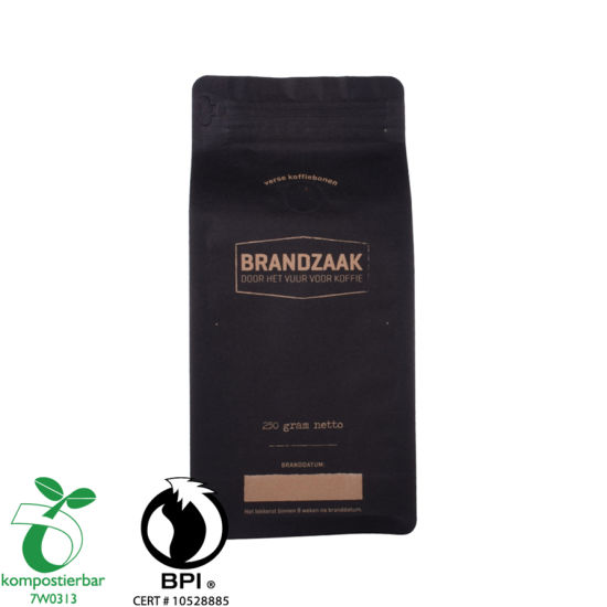 Ziplock Side Gusset Coffee Bag Фабрика Коста-Рики в Китае