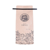 Сумки Эко дружелюбные Компостибле упаковывая повторно используют мешок кофе Биодерградабле