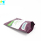 Упаковка для пищевых продуктов Печатная биоразлагаемая сумка на молнии Custom Compostable Bag
