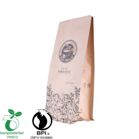 Застежка-молния с нижней стороны коробки для кофе на заводе бумажных пакетов из Китая