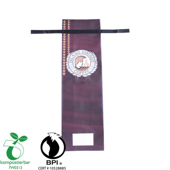 Ламинированный материал Боковая складка для пищевых продуктов Экологичный производитель Китай