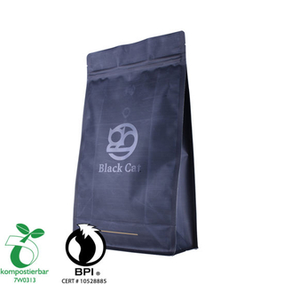Пользовательские печатные квадратные нижние ламинированные пакеты для кофе оптом из Китая