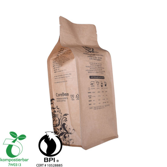 Ziplock Doypack Coffee Packaging Kraft Paper Factory из Китая