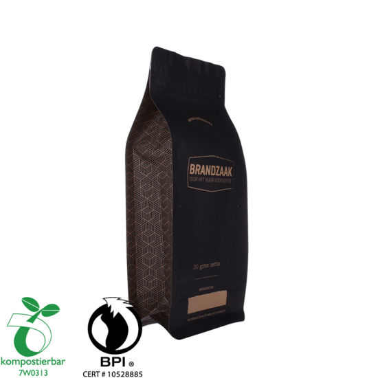Ziplock Side Gusset Coffee Bag Фабрика Коста-Рики в Китае