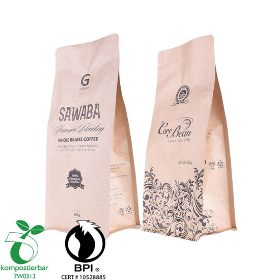 Производитель повторно используемого PLA и Pbat Valve Coffee в Китае