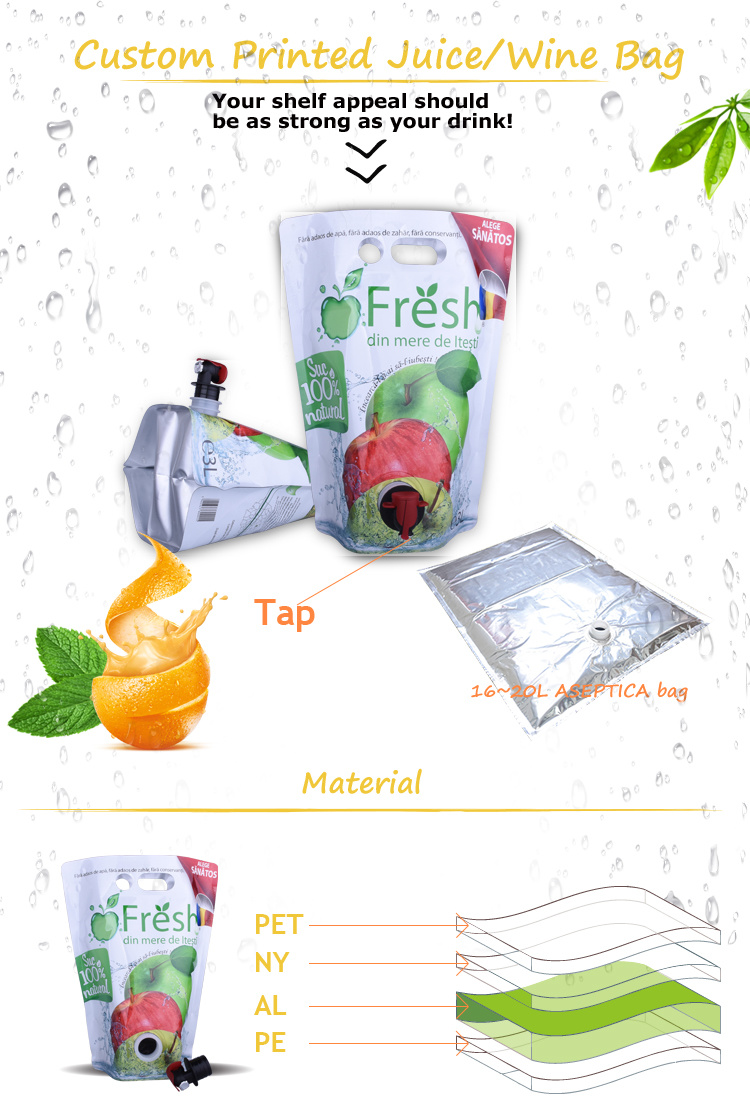 Многоразовый пластиковый пакет-стойка с носиком-завод-из-Китая