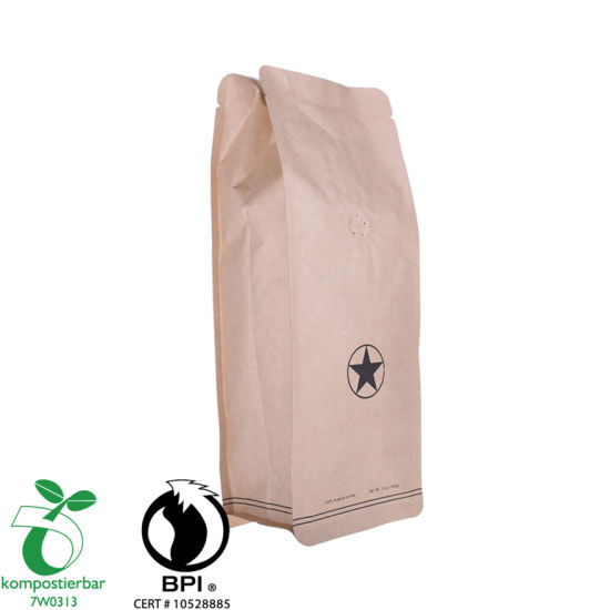 Ziplock Ycodegradable упаковка кофе оптом в Китае