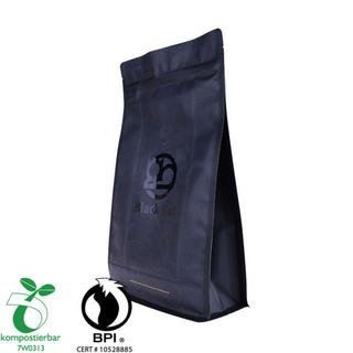 Повторно закрывающийся Ziplock с круглым дном из кукурузного волокна в чайных пакетиках Поставщик биоразлагаемого кофе в Китае