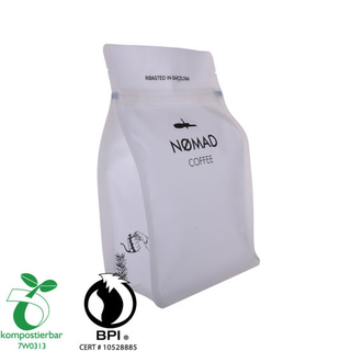 Пластиковая сумка с замком на молнии, закрывающаяся снизу, экологически чистая сумка для поставщика пищевых продуктов в Китае