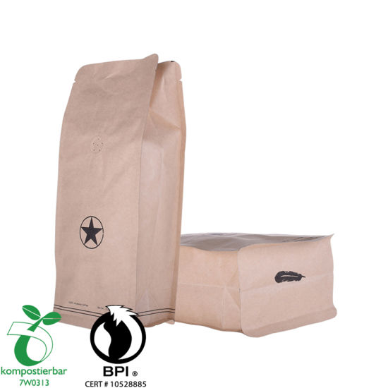 Поставщик кофе из ламинированного материала PLA и Pbat Packing в Китае