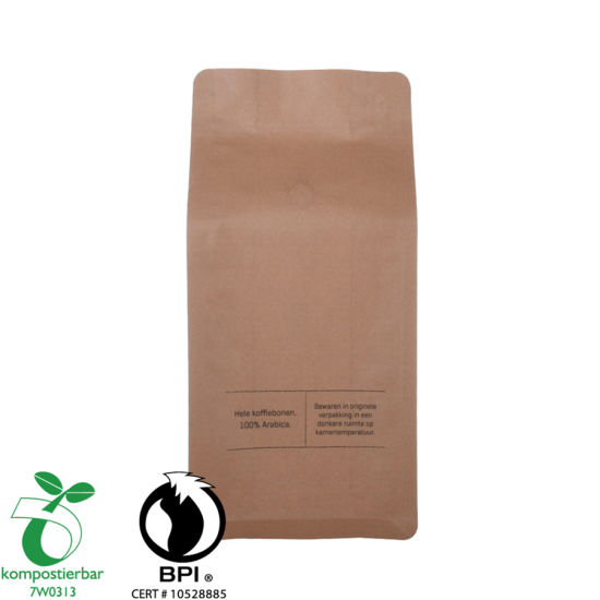 Гравюрная печать красочных компостируемых пакетов для кофе со вставками из Китая