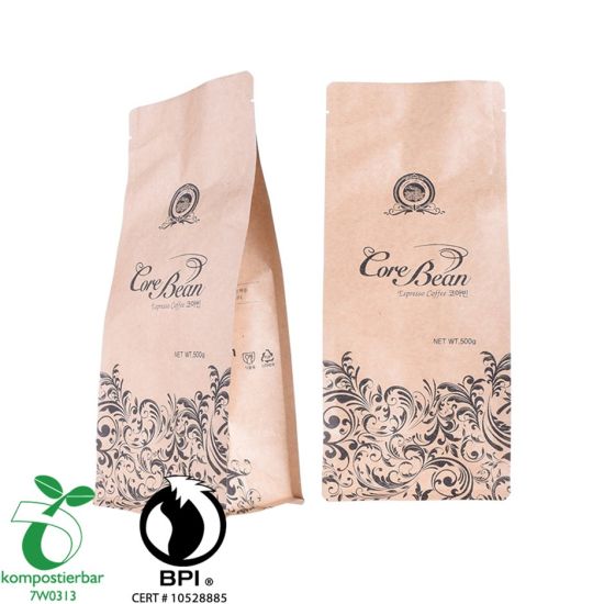 Компостируемый бумажный пакет Good Seal Ayclity для производителя чая в Китае