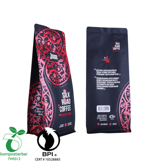 Продовольственная Ziplock квадратная нижняя упаковка пакетов кофе оптом из Китая