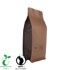 Пакетик для биологически разлагаемого кофе с застежкой-молнией и клапаном