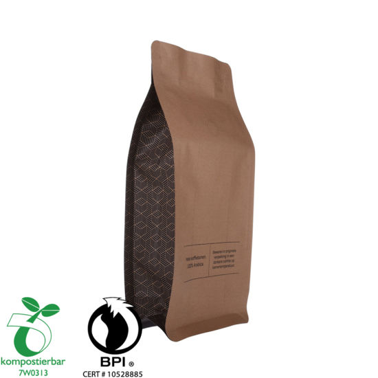 100% биоразлагаемые пакеты для кофе с клапаном