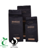 пакеты для упаковки кофейных зерен / 100% биоразлагаемые