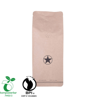 Food Grade Doypack Resealable Coffee Bag Factory из Китая