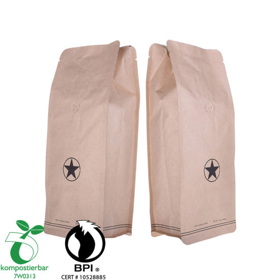 Ziplock Ycodegradable упаковка кофе оптом в Китае