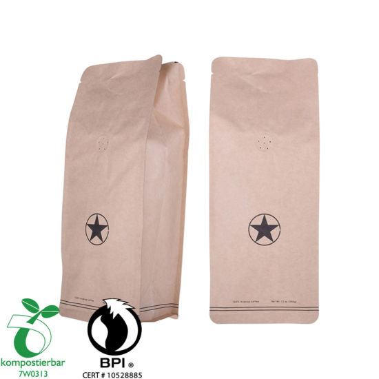 Ламинированный материал крафт-бумаги алюминиевый мешок для производителя кофе из Китая