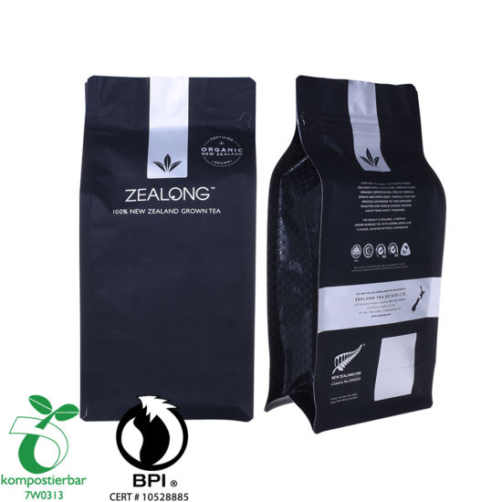 Небольшой пакет для упаковки кофе с блокировкой дна с хорошей герметичностью оптом в Китае