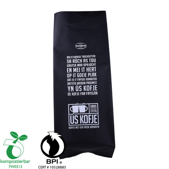 Повторно закрывающаяся боковая вставка Ziplock Eco Biodegradable Производитель Китай