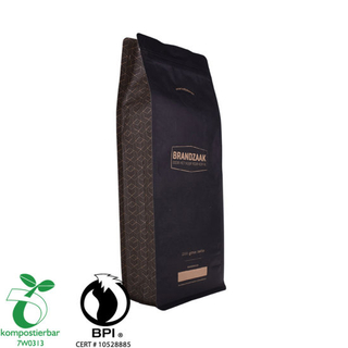 Поставщик пакетов из крафт-бумаги для кофе с боковыми вставками для упаковки порошка сывороточного протеина в Китае