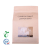 Эко крафт-бумага молния плоское дно капельного мешка для кофе кукурузный крахмал биоразлагаемый мешок PLA
