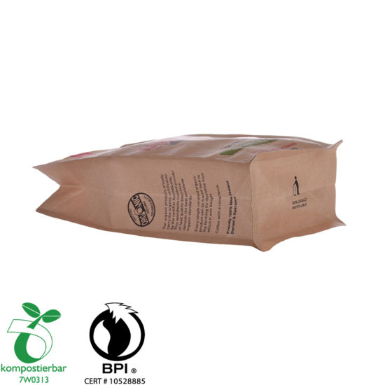 Ziplock Ycodegradable упаковка кофе оптом в Китае
