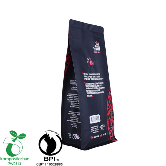 Пластиковая застежка-молния квадратный нижний поставщик упаковки для кофе из Китая
