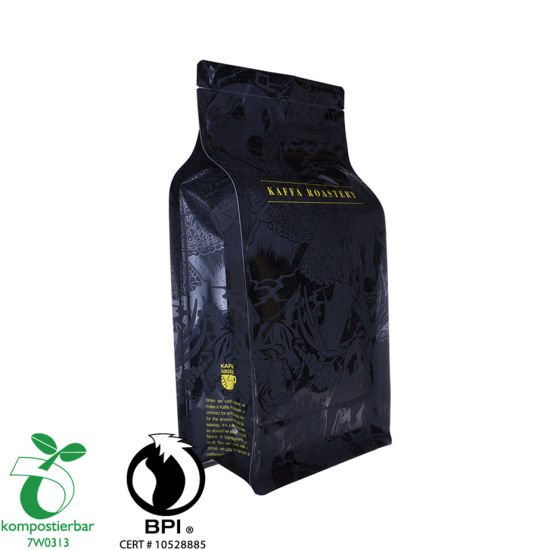 Поставщик многоразовой упаковки для растворимого кофе с круглым дном в Китае