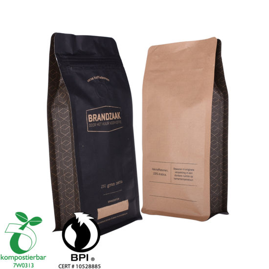 Завод бумажных пакетов для упаковки кофе на молнии с боковой вставкой в ​​Китае