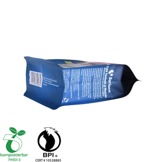 Пластиковый Zip Lock Компостируемый кофе на заводе в Китае