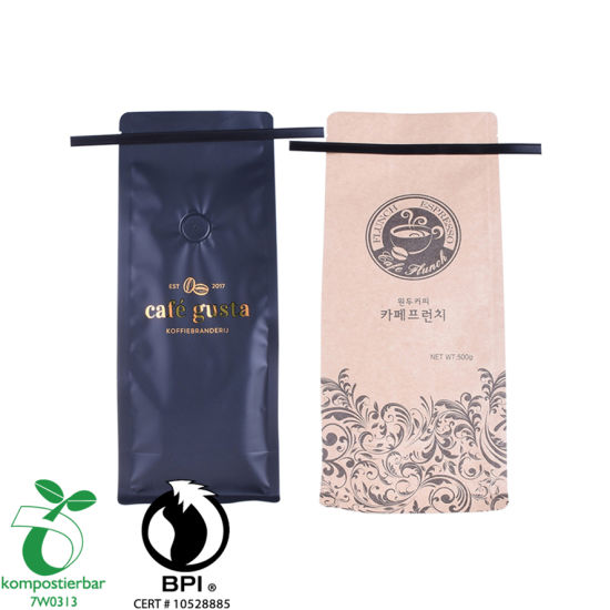 Производитель повторно используемого PLA и Pbat Valve Coffee в Китае