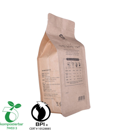 Дно коробки для упаковки порошка сывороточного протеина 100% компостируемый производитель из Китая