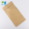 Экологичный компостируемый упаковочный пакет для кофе из крафт-бумаги PLA биоразлагаемый с клапаном