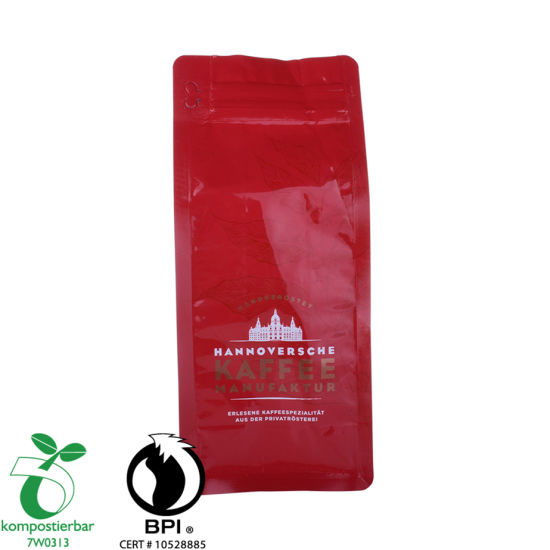 Поставщик пакетов для чая и кофе с термосваркой из Китая