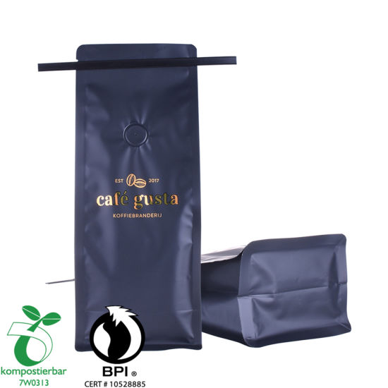 Производитель пищевых пакетов для кофе с плоским дном 1 кг в Китае