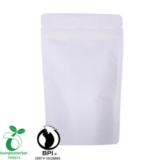 Закрывающийся Ziplock Standup Kraft Coffee Bag 250g Factory China