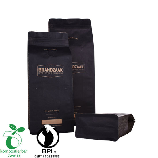 Ziplock Side Gusset Coffee Bag Фабрика Коста-Рики в Китае